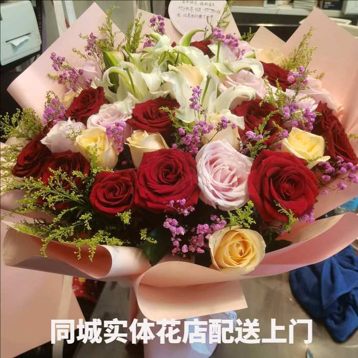 温州龙湾区花店